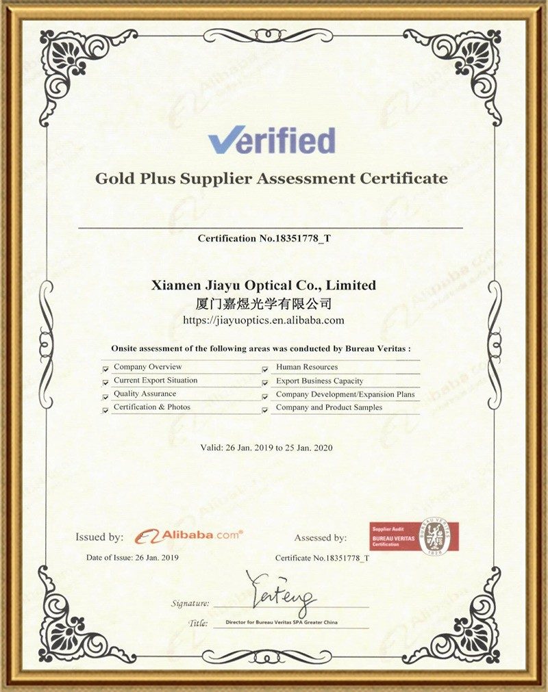 Certificate scan captioned "alibaba gold plus supplier assessment" on the Jiayu 2022 certificate page