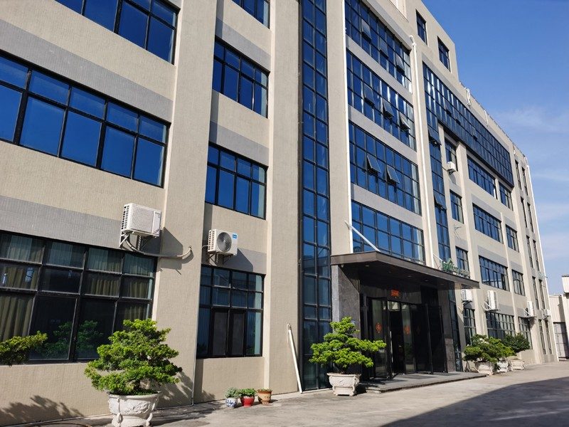 The factory building photographed for the About page. Photograph from the Jiayu factory pages.