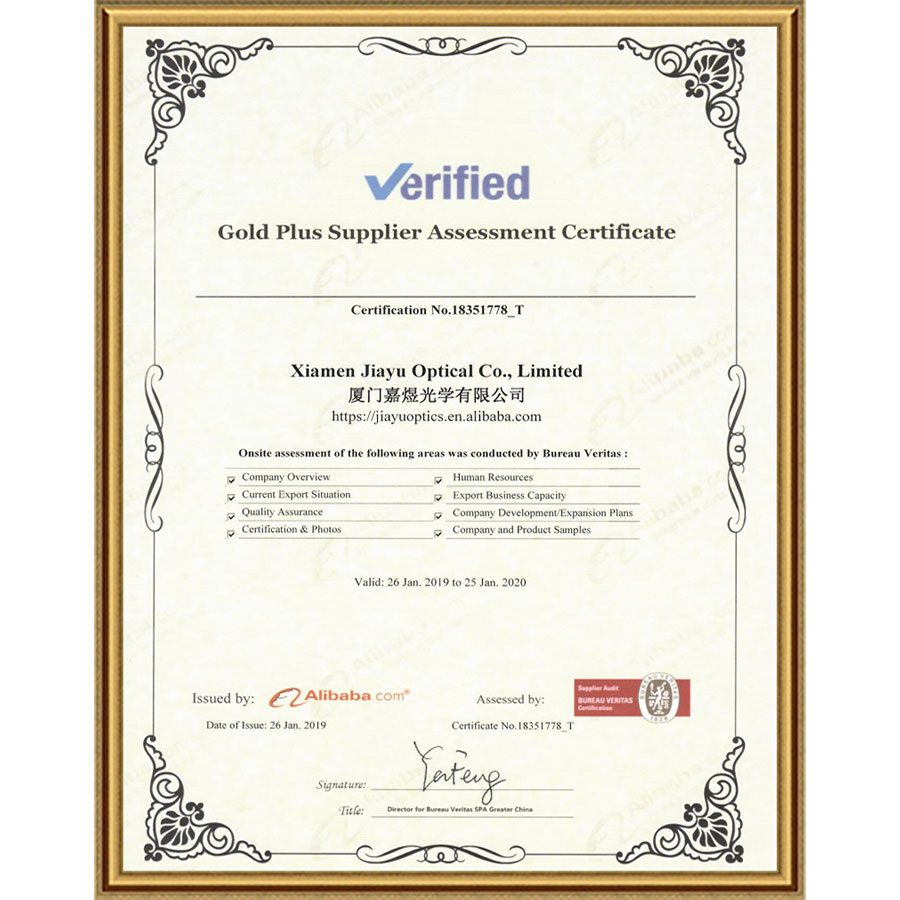 Certificate scan captioned "Alibaba gold plus supplier assessment" on the Jiayu 2025 certificate page