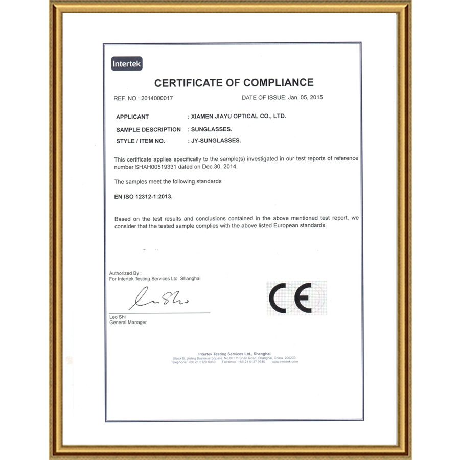 Certificate scan captioned "CE" on the Jiayu 2025 certificate page