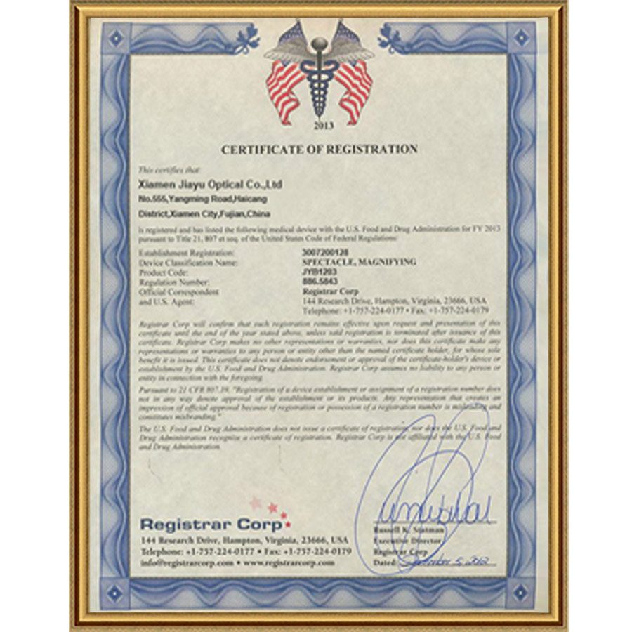 Certificate scan captioned "FDA" on the Jiayu 2025 certificate page