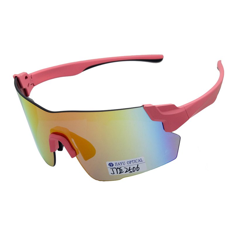 Product photograph of JYE2506, Cycling Glasses Sports Polarized Sunglasses for Cycling Running, published by Jiayu