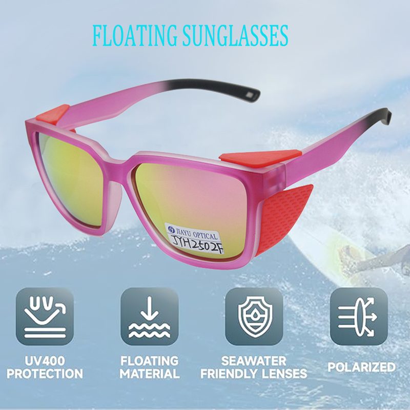 Product photograph of High Quality Float Sunglasses with Side Shield, published by Jiayu