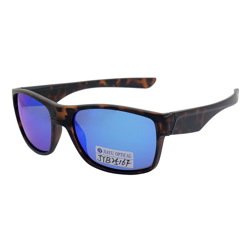 Product photograph of JYB2516F, Wholesale Floating Sunglasses Unisex Floating Polarized Glasses, published by Jiayu