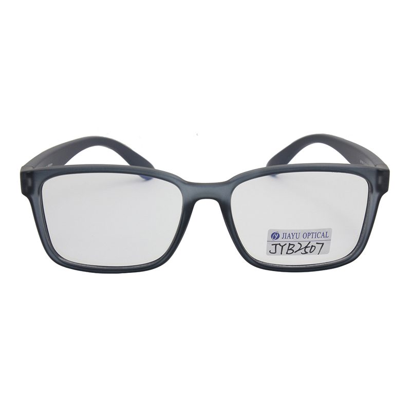 Product photograph of Retro Rectangle Prescription Optical Eyewear for Women Men, published by Jiayu