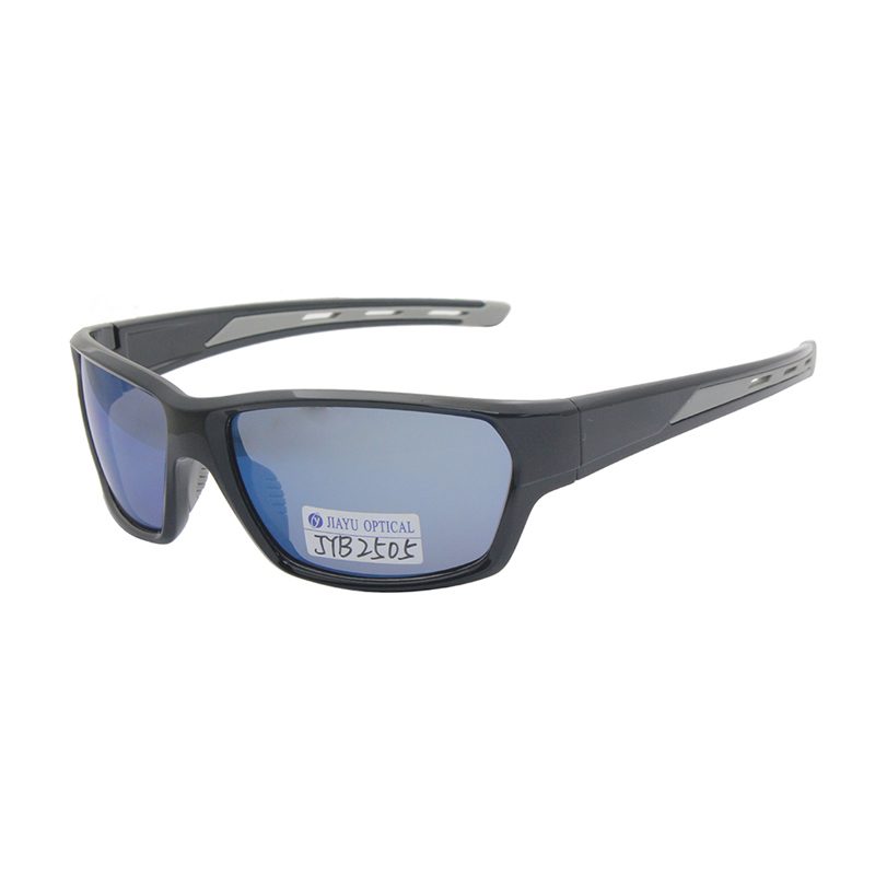 Product photograph of JYB2505, Men's and Women's Cycling Sunglasses Running Sunglasses Polarized, published by Jiayu