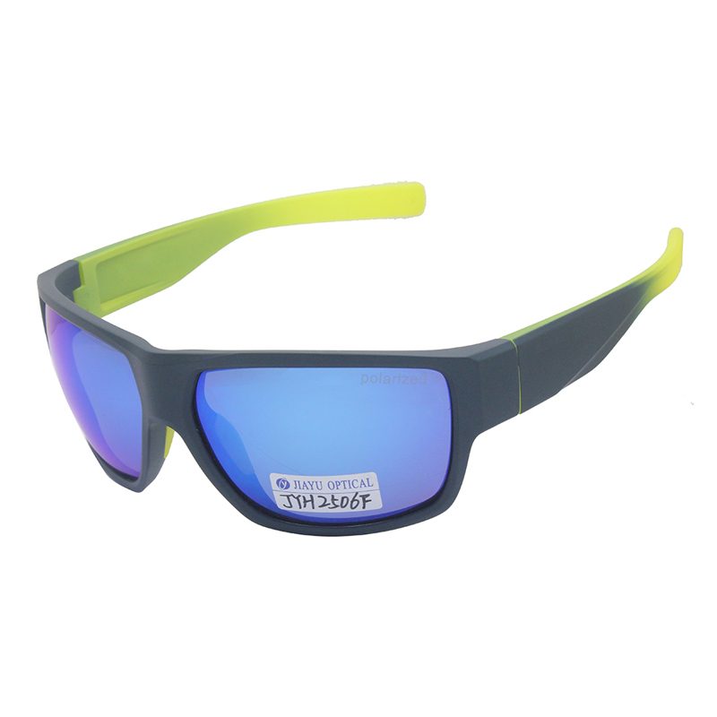 Product photograph of JYH2506F, Outdoor Sports Fishing Sun Shades Polarized TPX Floating Sunglasses Men Sun Glasses Floating, published by Jiayu