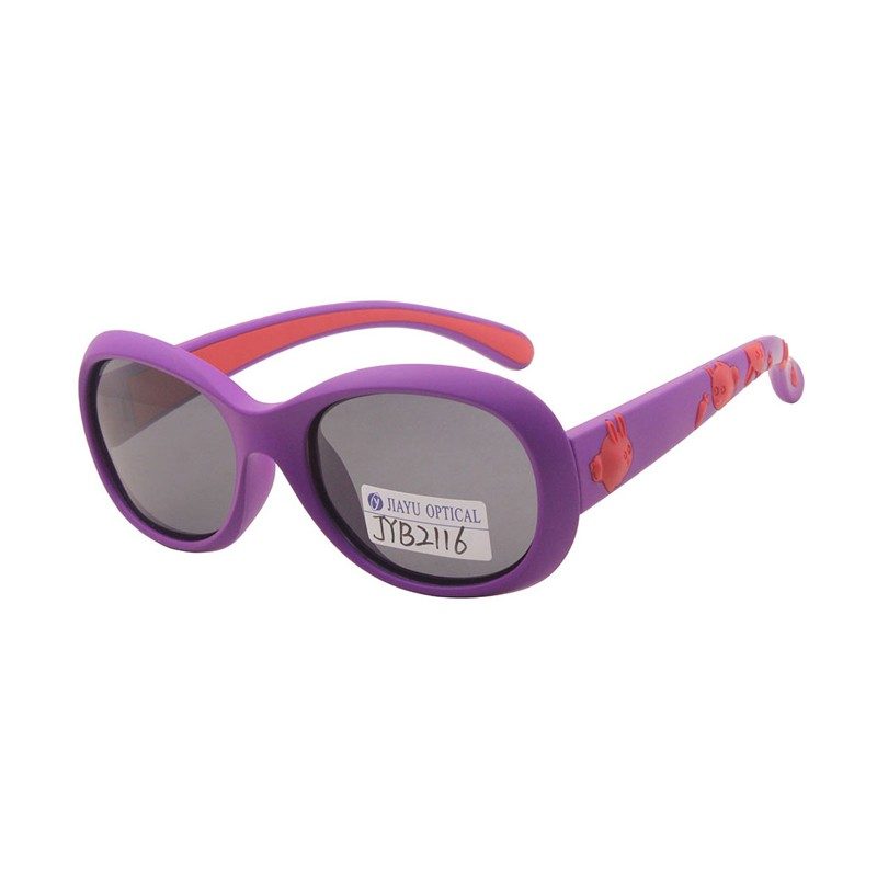 Product photograph of JYB2116, Wholesale Children Cute Kids Polarized Sunglasses for Girls Boys, published by Jiayu