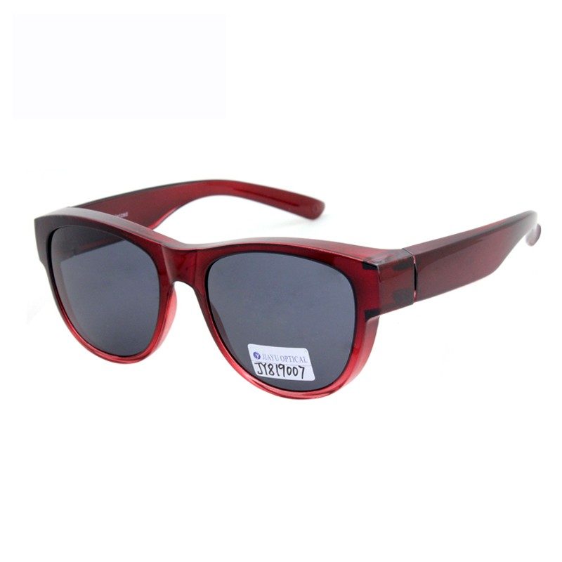 Product photograph of JY819007, Polarized Fit Over Glasses Sunglasses for Women UV Protection, Trendy Wrap Around Shades for Driving Riding, published by Jiayu