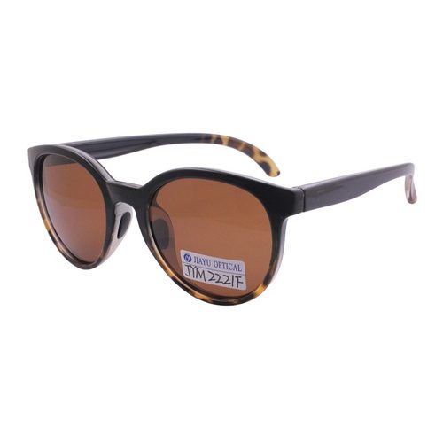 Product photograph of Round Floating Sunglasses,Floatable Sunglasses for Boating, Fishing, Kayaking- Floating Polarized Sunglasses for Men and Women, published by Jiayu