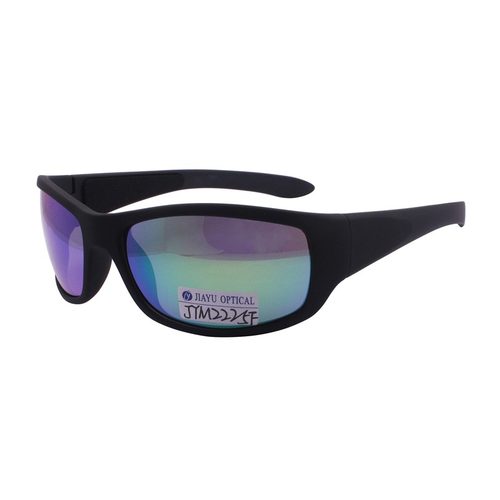 Product photograph of 100% UV Protection Floating Polarized Sports Sunglasses Ideal for Fishing and Boating, published by Jiayu