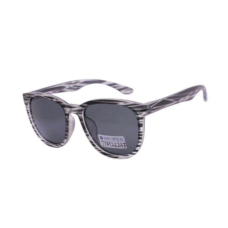 Product photograph of Floating Polarized Sunglasses | UV Protection | Floatable Shades For Sea Fishing, Surfing, published by Jiayu