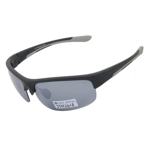 Product photograph of JYH2516, Mountain Running Cycling Fishing Golf Polarized Sports Sunglasses, published by Jiayu