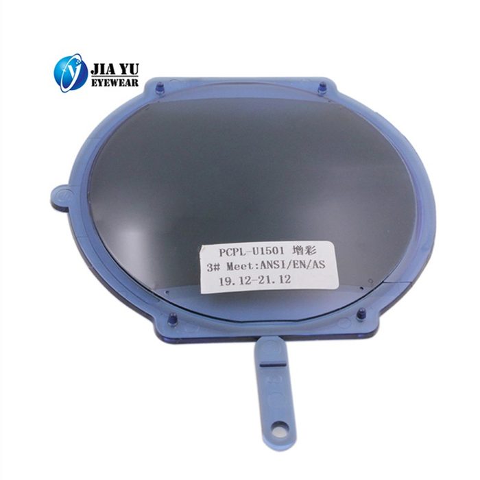 Lens photograph, High-contrast Sunglasses Lens Manufacturer High Definition Polyamide Polarized Sunglasses Lenses, published by Jiayu