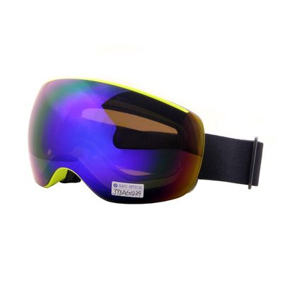 Ski Goggles,Snowboard Goggles,Magnetic & Clip Locking System,Interchangeable Lens, further view