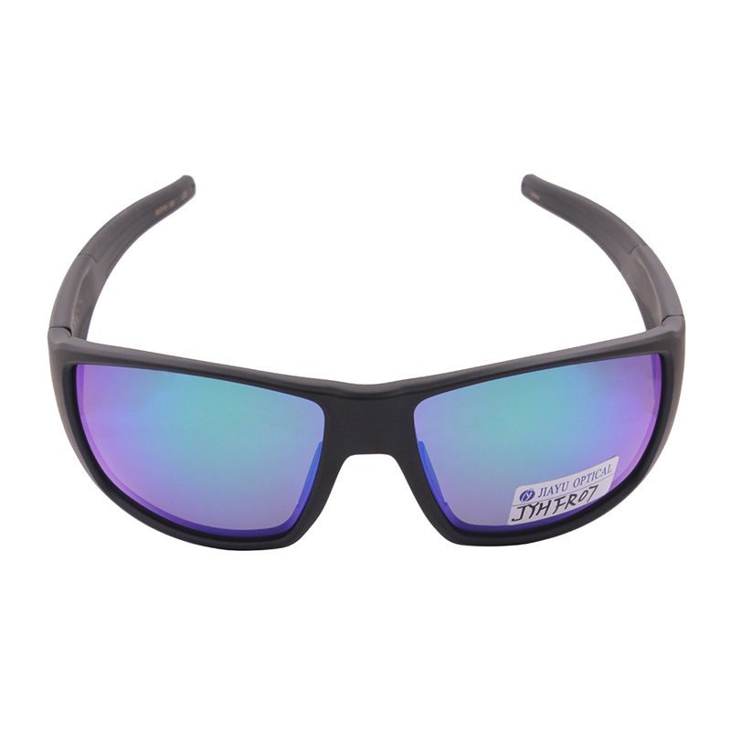 Product photograph of JYHFR07, Outdoor Sports Polarized Glasses for Men Wrap Around Sunglasses, published by Jiayu