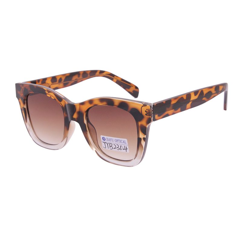 Product photograph of JYB2304, Polarized Sunglasses for Women UV400 Protection Retro Fashion Sun Glasses, published by Jiayu