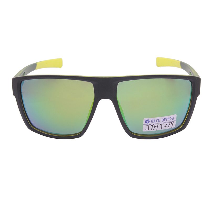 Product photograph of JYHY279, Polarized TR90 UV400 Protection Sun Glasses for Drving Fishing Golf, published by Jiayu